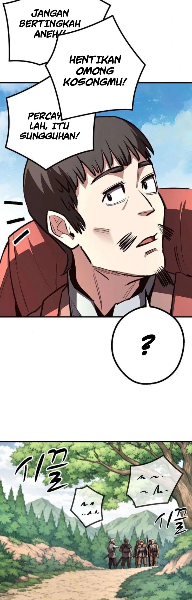 The Berserker’s Second Playthrough Chapter 12 Gambar 64