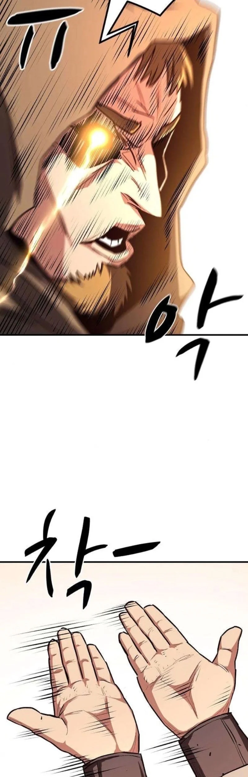 The Berserker’s Second Playthrough Chapter 12 Gambar 75