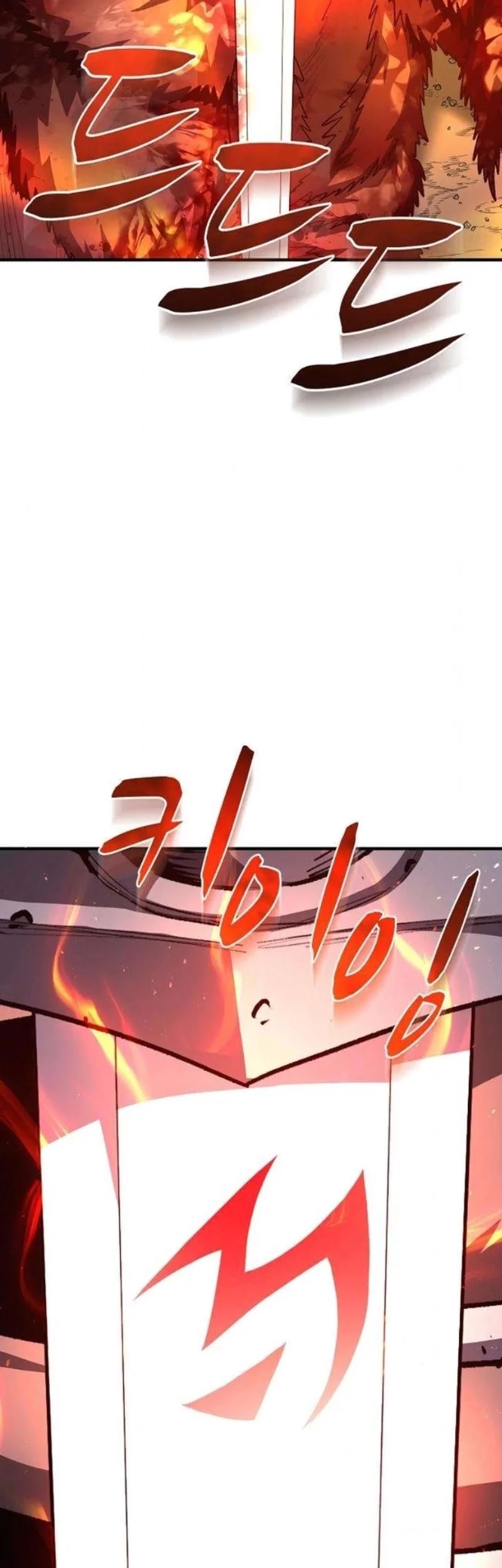 The Berserker’s Second Playthrough Chapter 12 Gambar 6