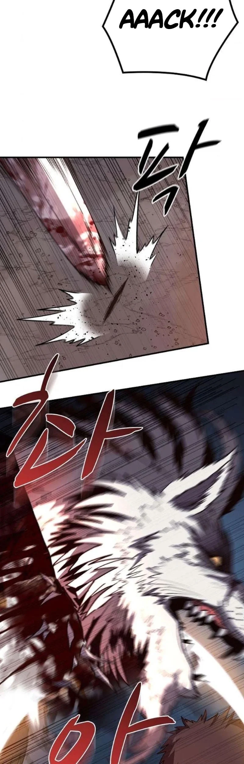 The Berserker’s Second Playthrough Chapter 12 Gambar 10