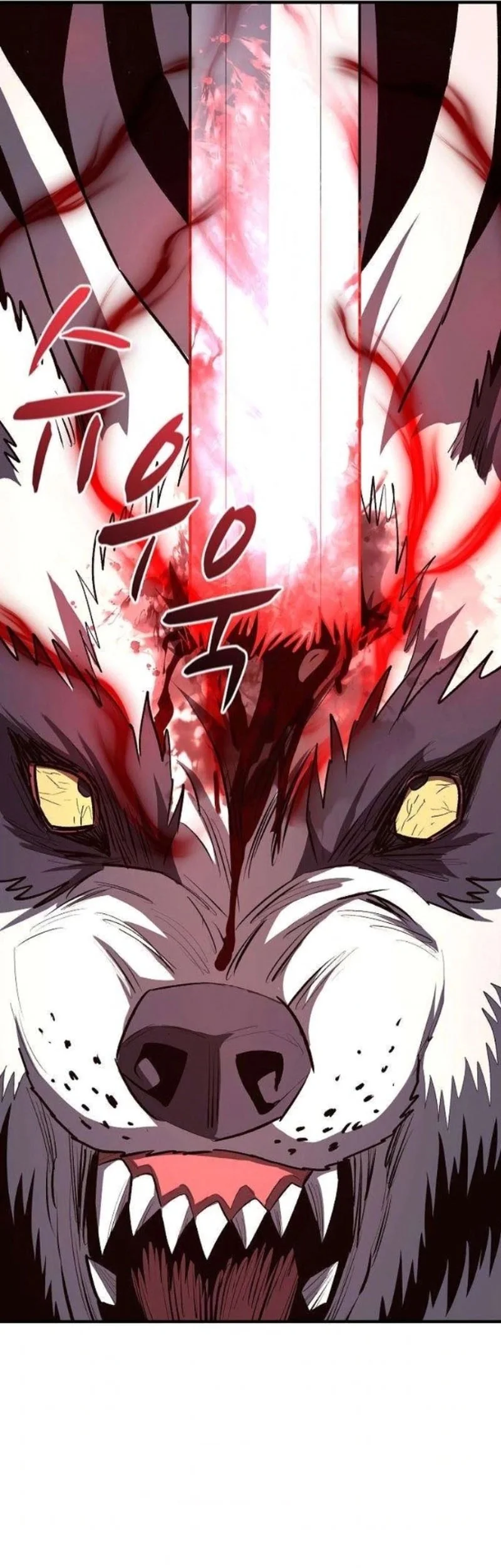 The Berserker’s Second Playthrough Chapter 12 Gambar 20