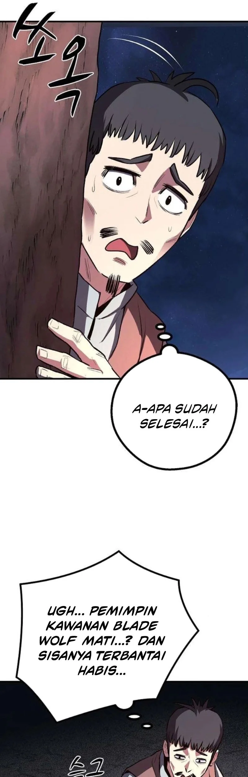 The Berserker’s Second Playthrough Chapter 12 Gambar 32