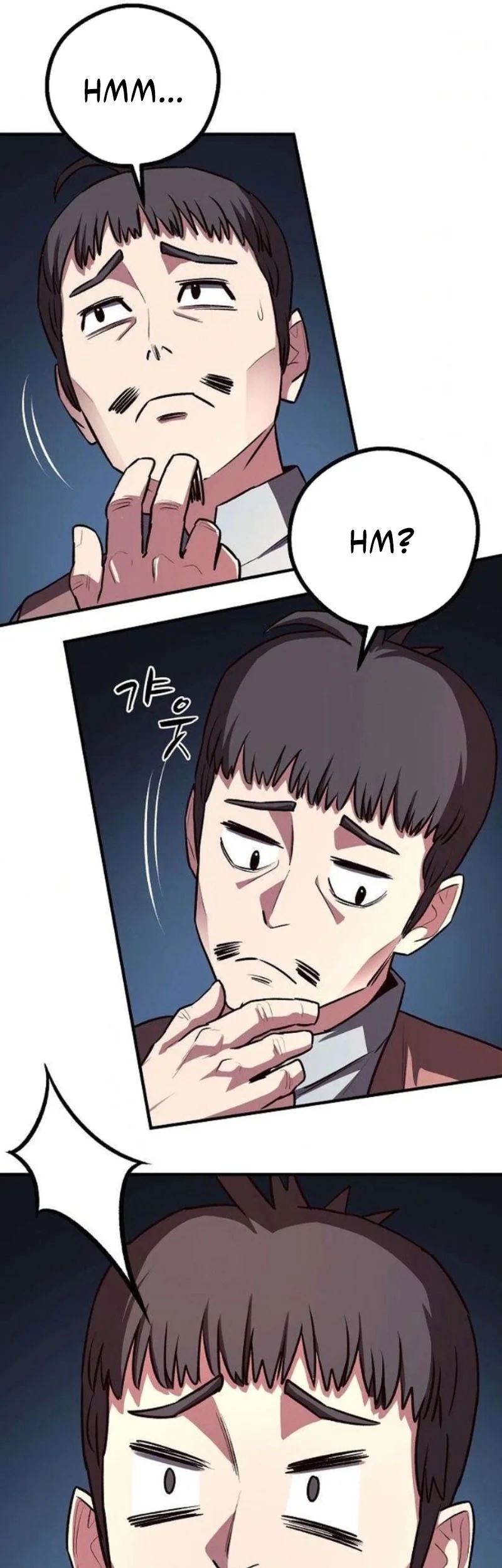 The Berserker’s Second Playthrough Chapter 12 Gambar 38