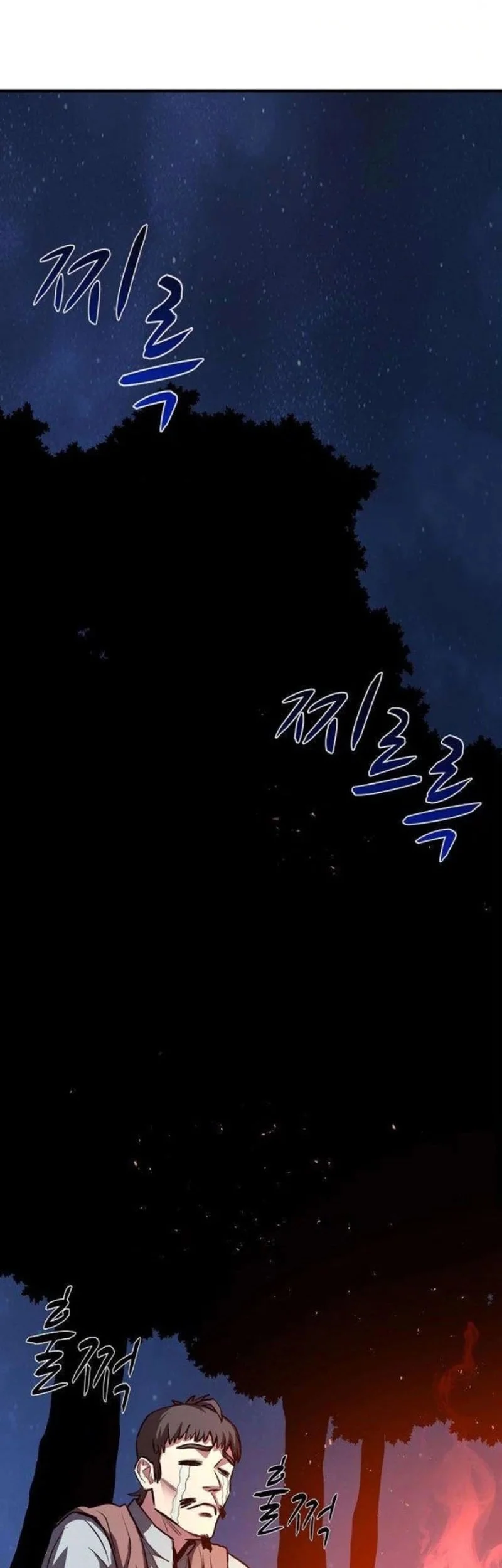 The Berserker’s Second Playthrough Chapter 12 Gambar 45