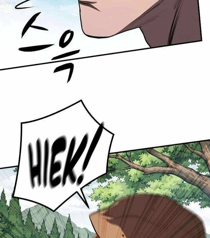 the berserkers second playthrough chapter 13 - Page 40