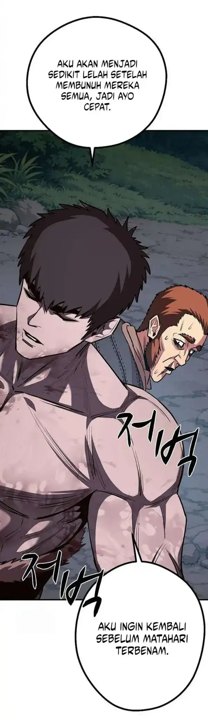 The Berserker’s Second Playthrough Chapter 14 Gambar 67