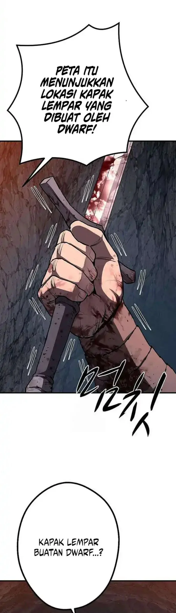 The Berserker’s Second Playthrough Chapter 14 Gambar 20