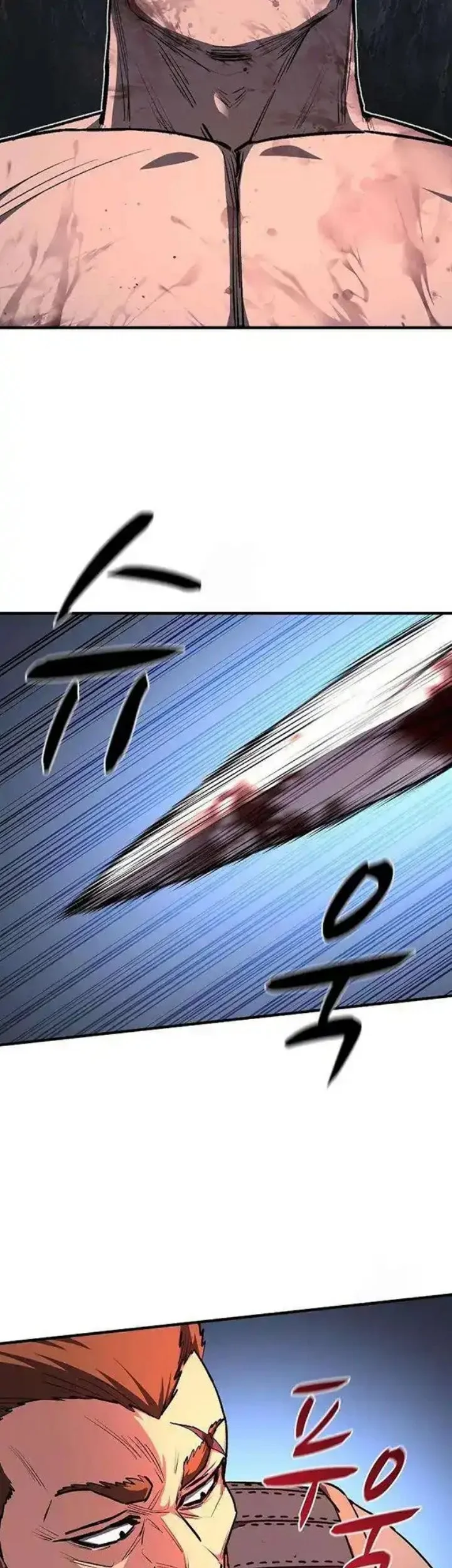 The Berserker’s Second Playthrough Chapter 14 Gambar 34