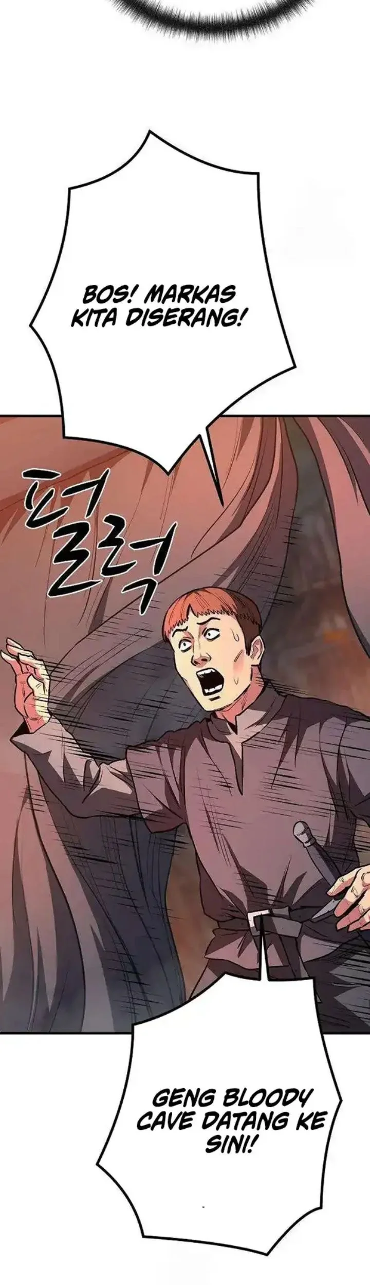 The Berserker’s Second Playthrough Chapter 14 Gambar 50