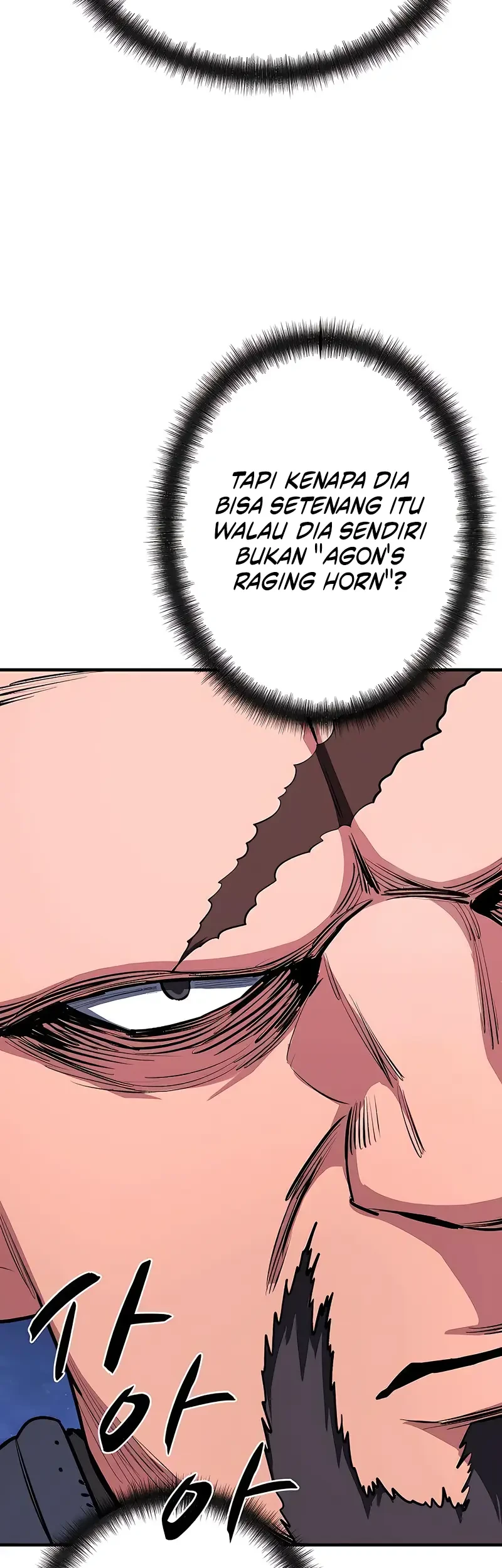 The Berserker’s Second Playthrough Chapter 15 Gambar 6