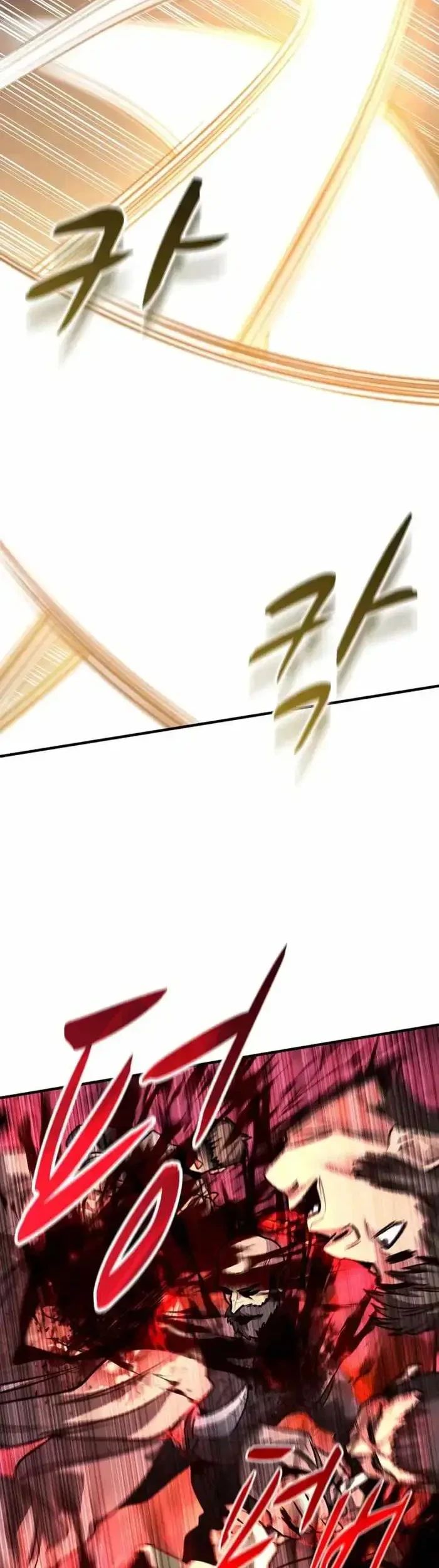 The Berserker’s Second Playthrough Chapter 16 Gambar 12