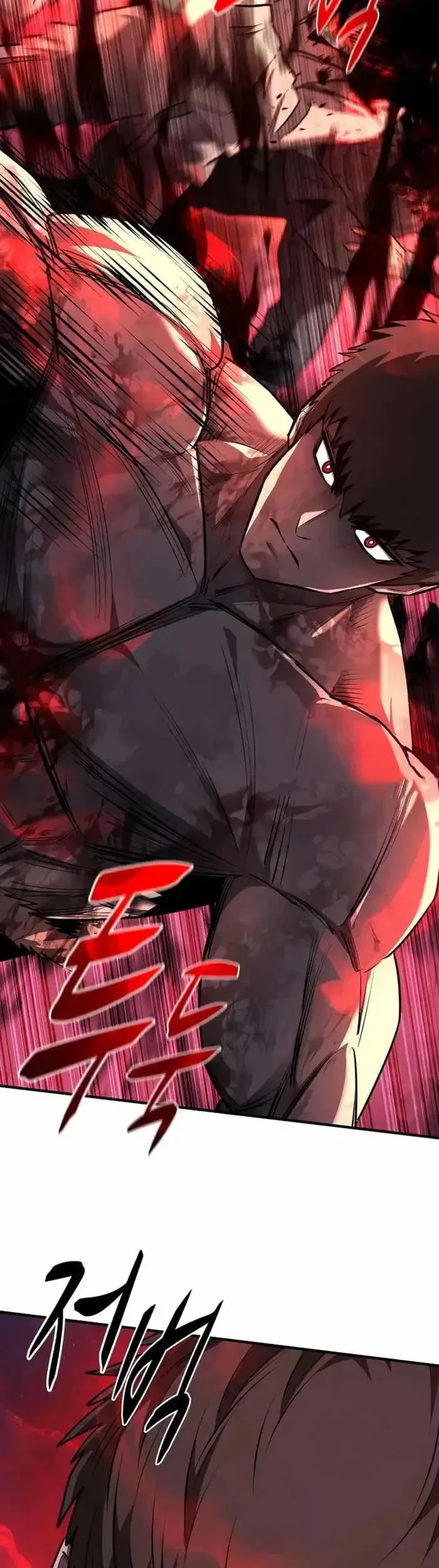 The Berserker’s Second Playthrough Chapter 16 Gambar 13