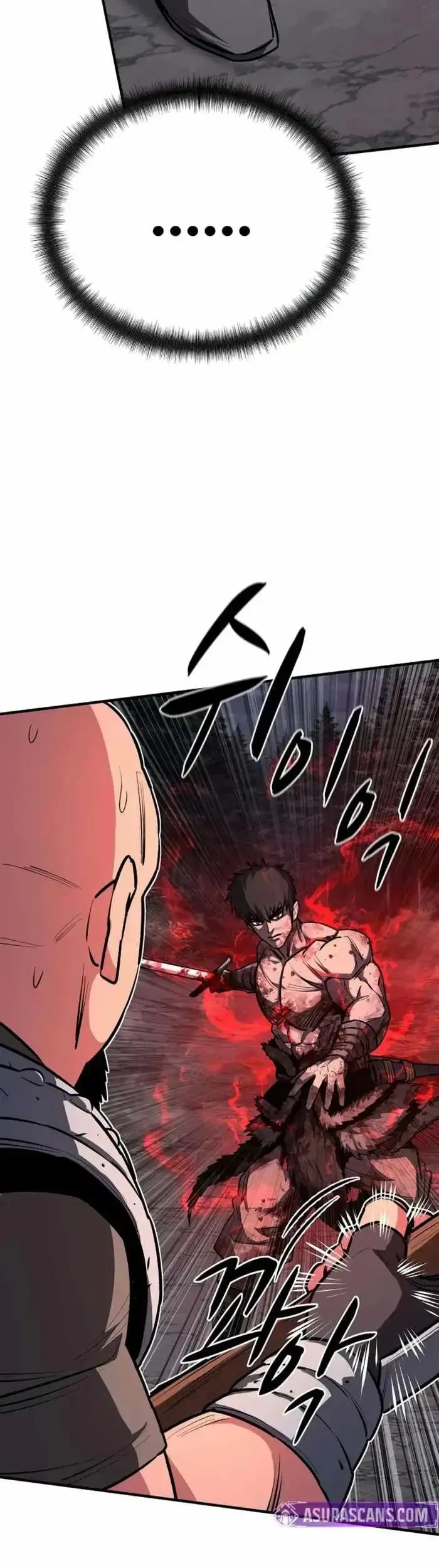 The Berserker’s Second Playthrough Chapter 16 Gambar 24