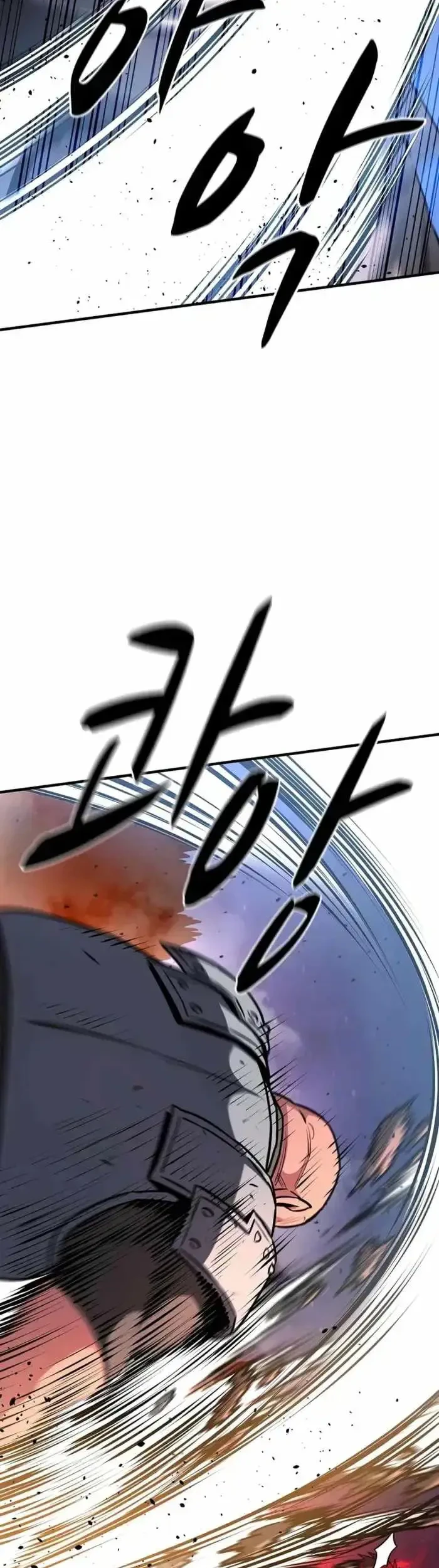 The Berserker’s Second Playthrough Chapter 16 Gambar 27