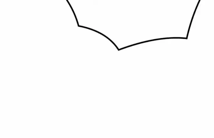 The Berserker’s Second Playthrough Chapter 16 Gambar 30