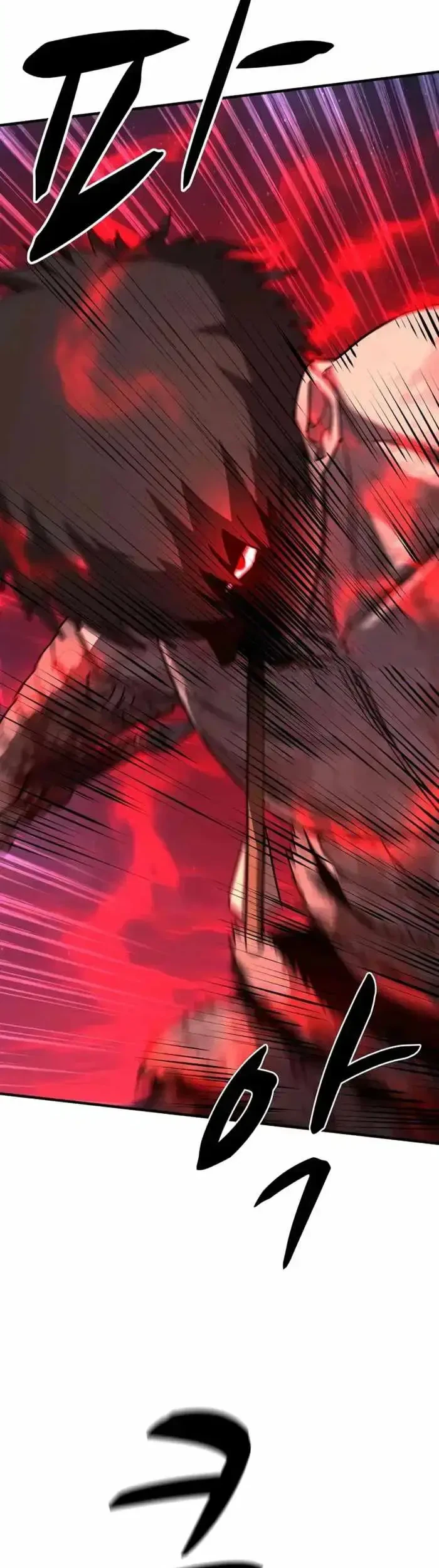 The Berserker’s Second Playthrough Chapter 16 Gambar 39