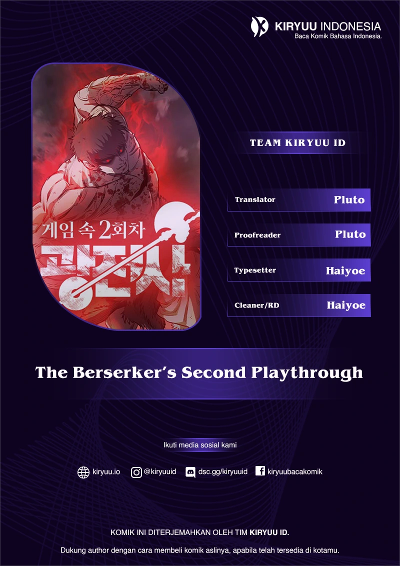 Komik The Berserker’s Second Playthrough Chapter 17 gambar 1