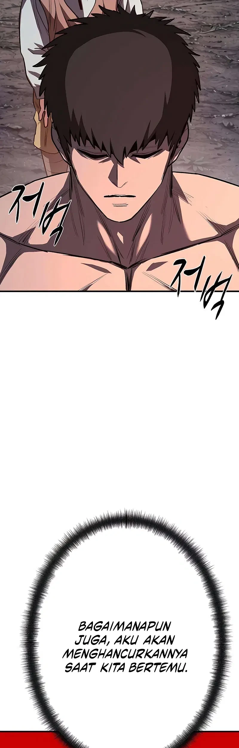 The Berserker’s Second Playthrough Chapter 17 Gambar 76