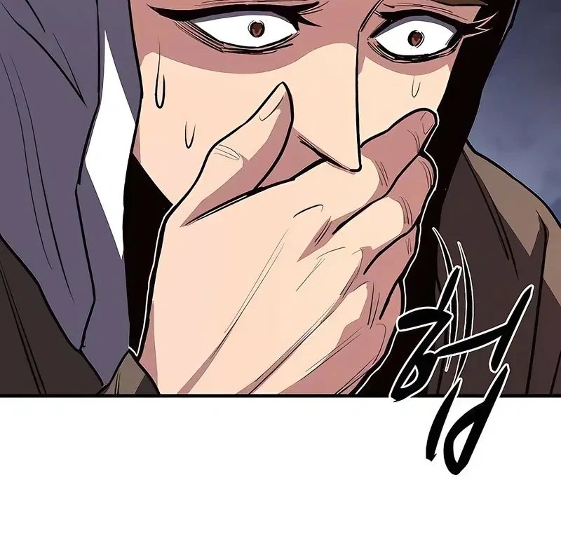 The Berserker’s Second Playthrough Chapter 17 Gambar 13