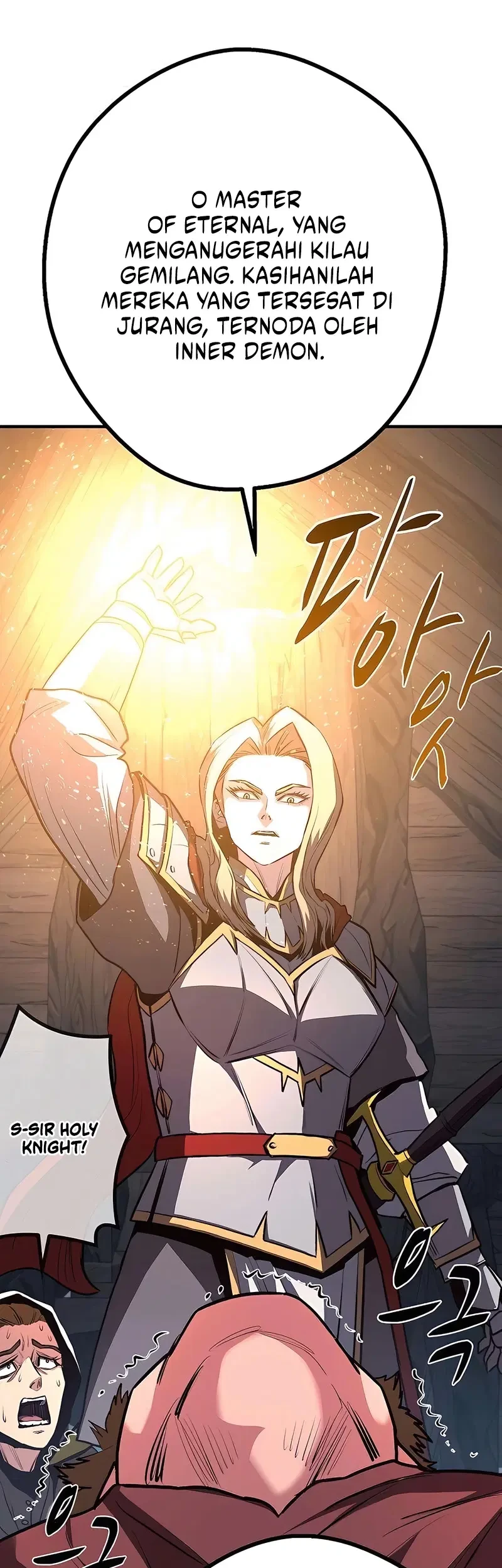 The Berserker’s Second Playthrough Chapter 17 Gambar 27