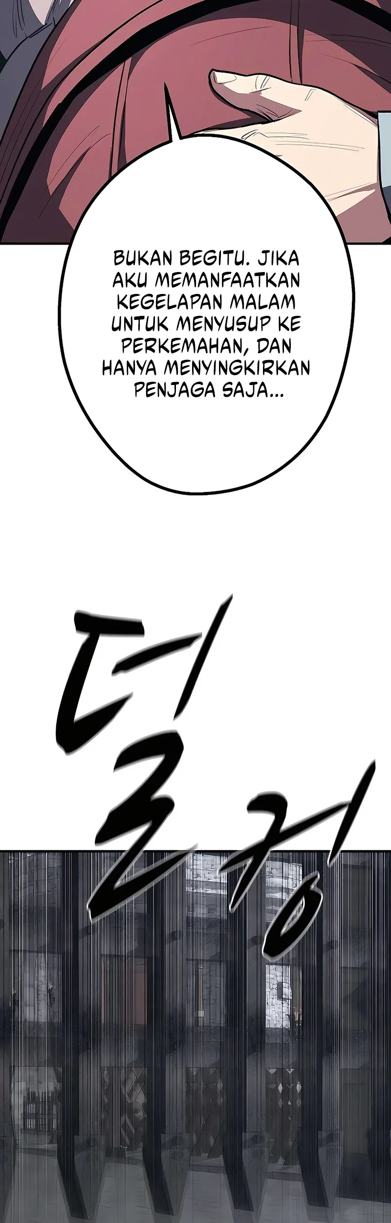 The Berserker’s Second Playthrough Chapter 18 Gambar 10