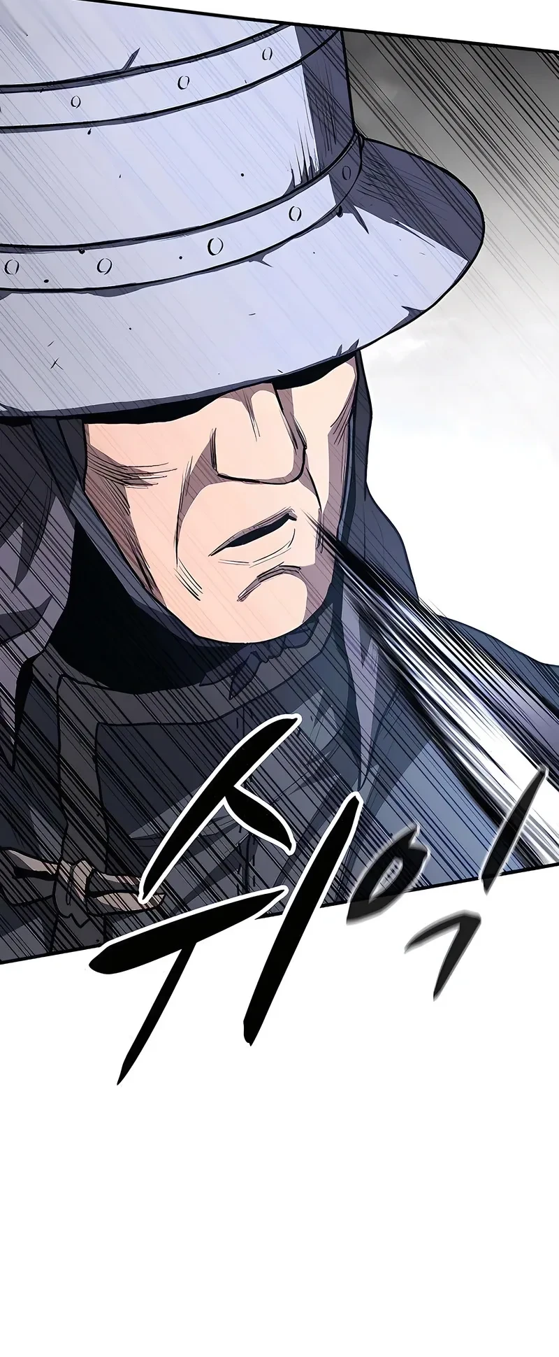 The Berserker’s Second Playthrough Chapter 18 Gambar 23