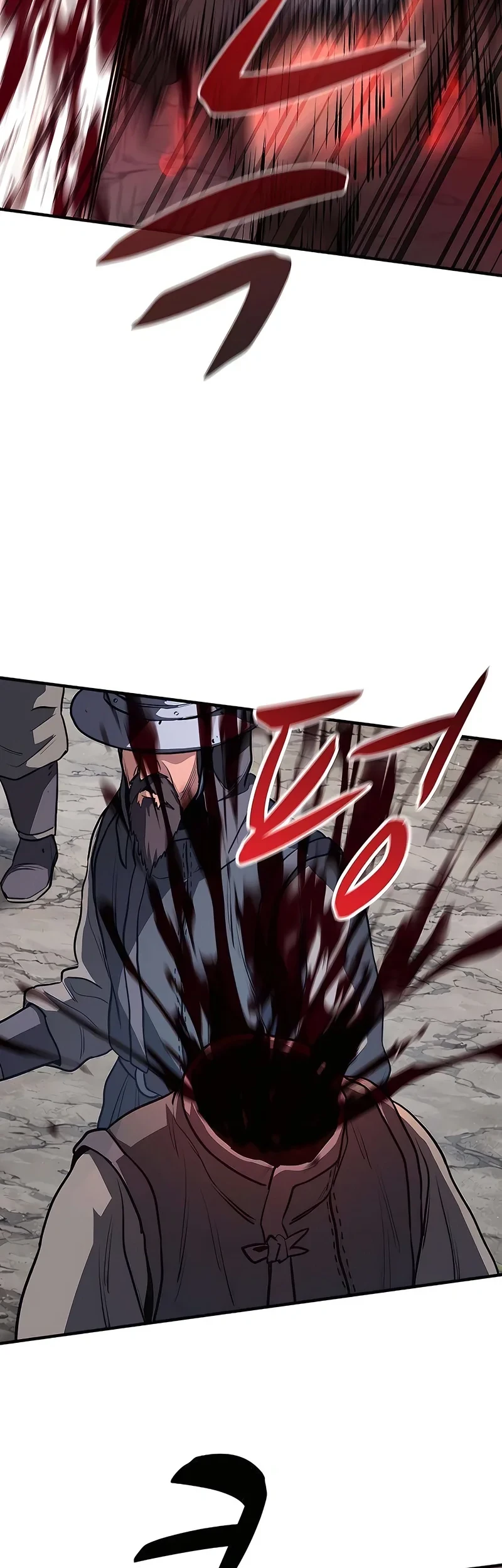 The Berserker’s Second Playthrough Chapter 18 Gambar 25