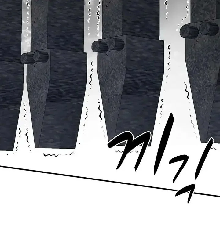 The Berserker’s Second Playthrough Chapter 19 Gambar 42