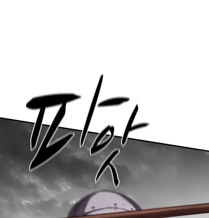 The Berserker’s Second Playthrough Chapter 19 Gambar 46