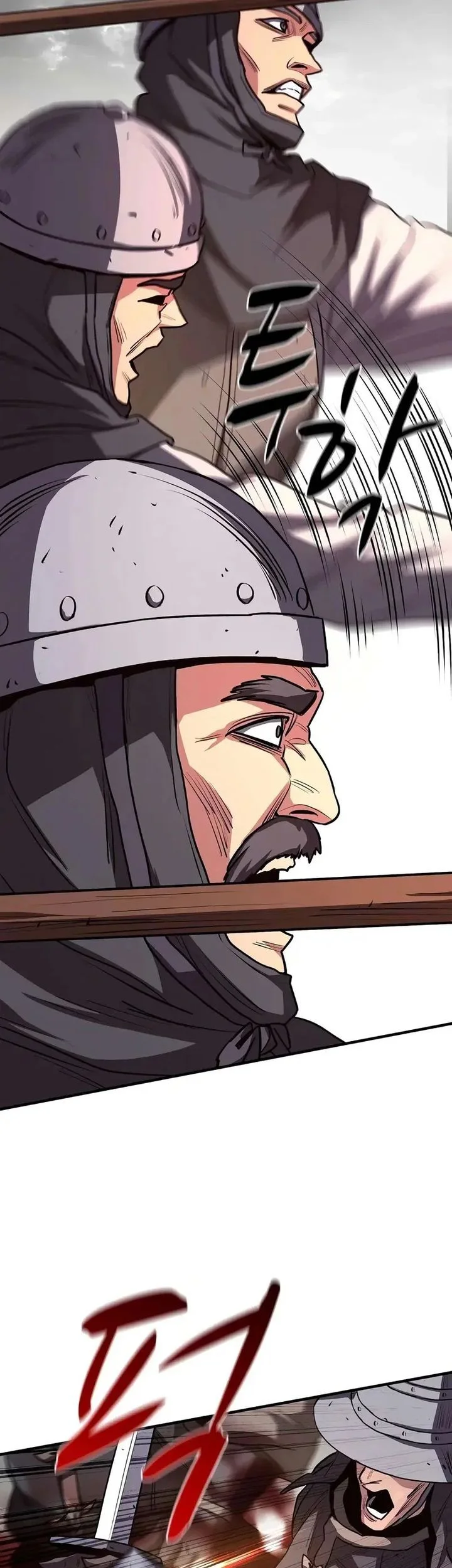 The Berserker’s Second Playthrough Chapter 19 Gambar 47