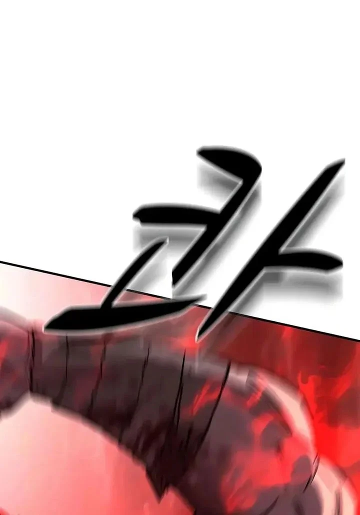 The Berserker’s Second Playthrough Chapter 19 Gambar 14