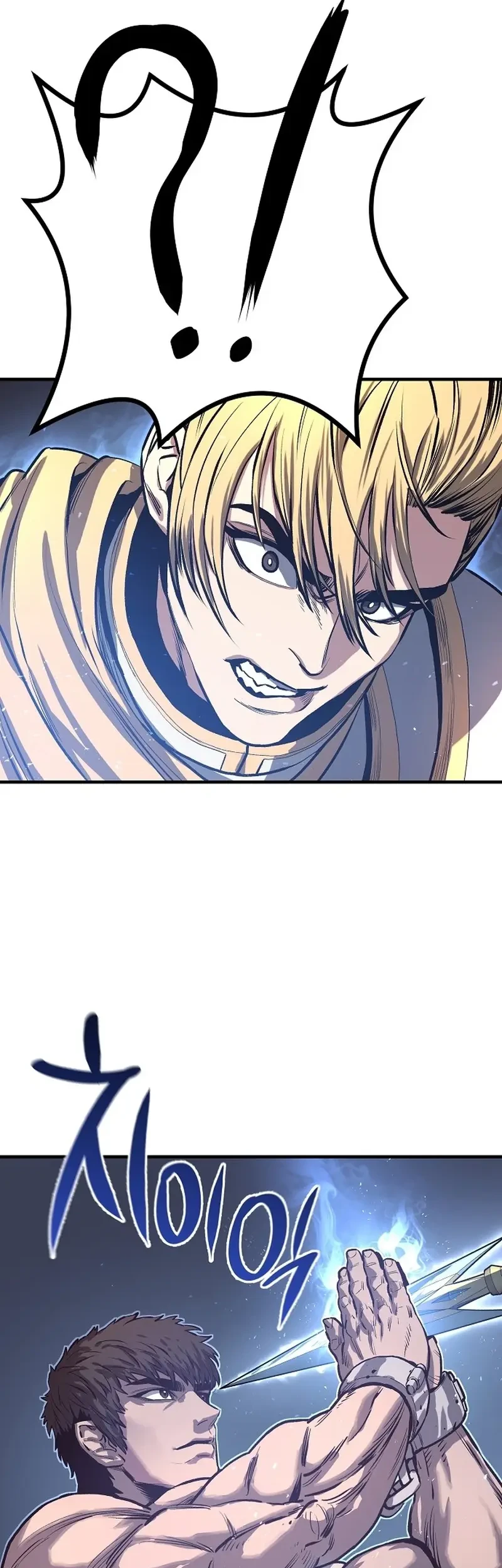 The Berserker’s Second Playthrough Chapter 2 Gambar 53