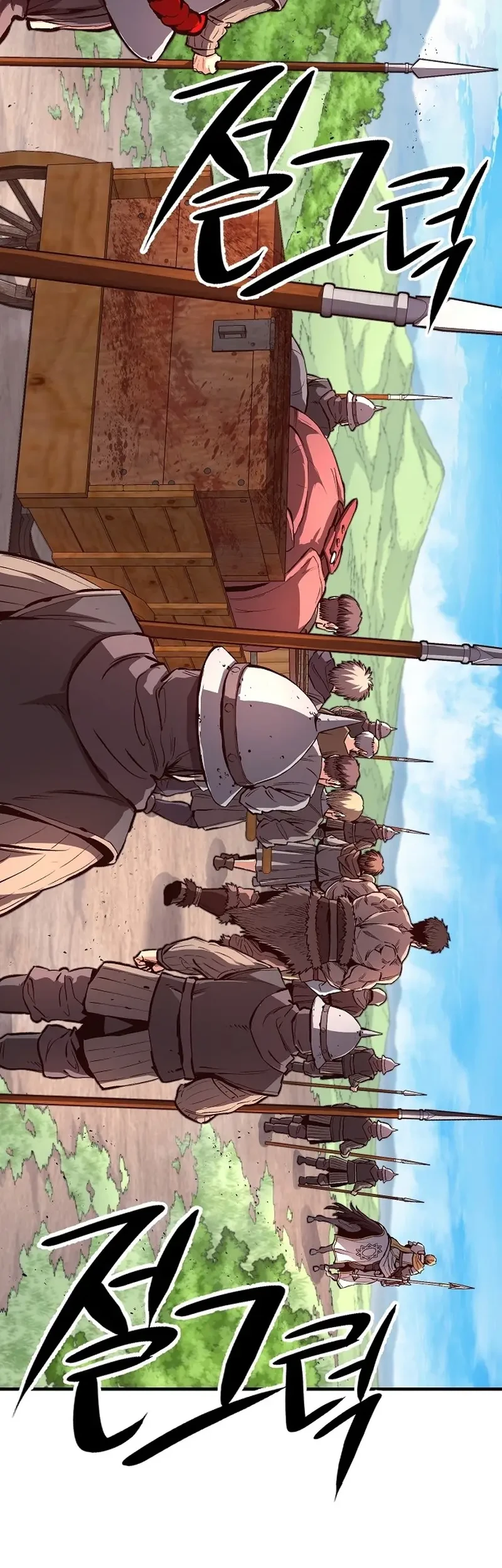 The Berserker’s Second Playthrough Chapter 2 Gambar 5