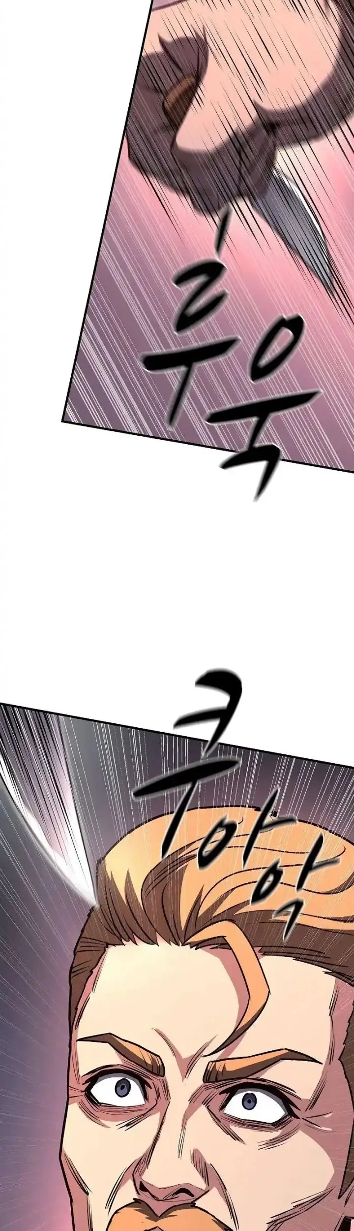 The Berserker’s Second Playthrough Chapter 20 Gambar 5