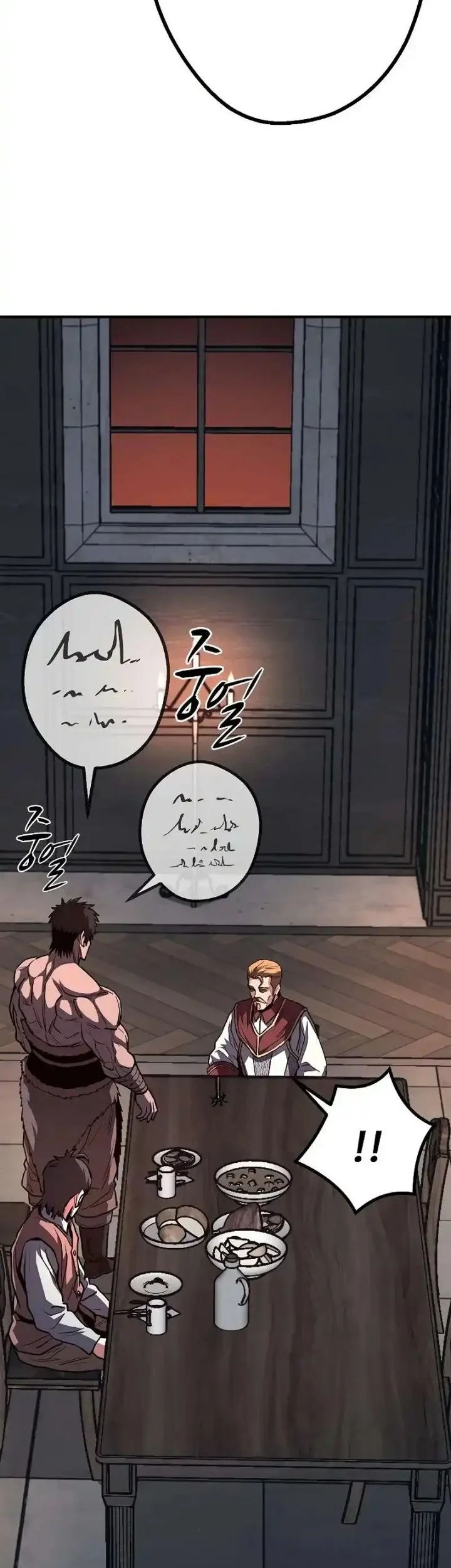 The Berserker’s Second Playthrough Chapter 20 Gambar 37