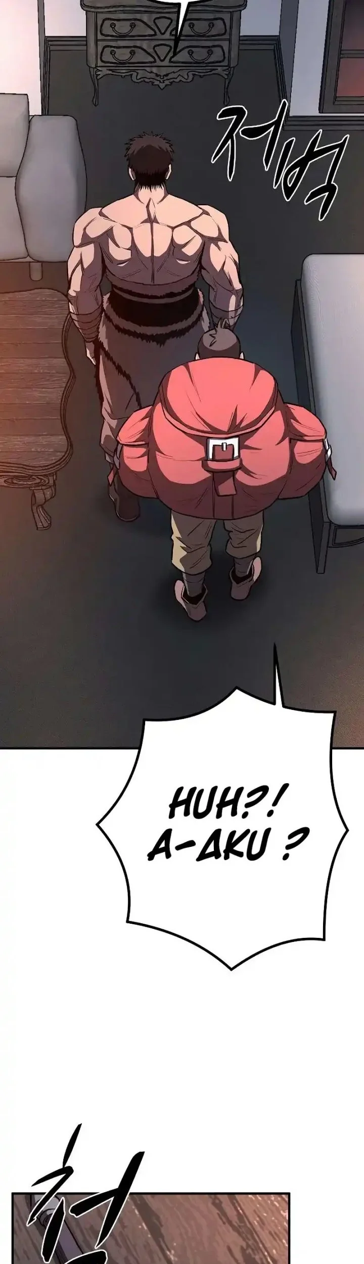 The Berserker’s Second Playthrough Chapter 20 Gambar 43