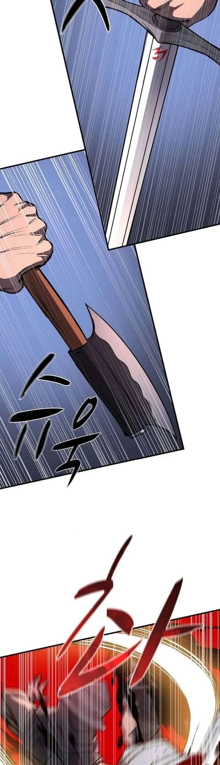 The Berserker’s Second Playthrough Chapter 21 Gambar 46