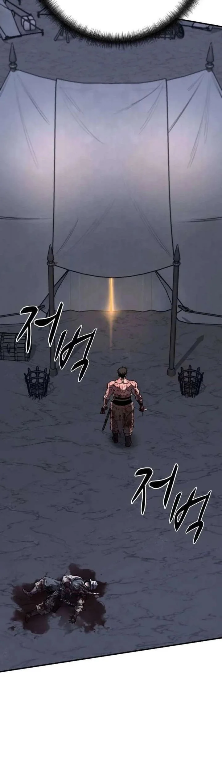The Berserker’s Second Playthrough Chapter 21 Gambar 58