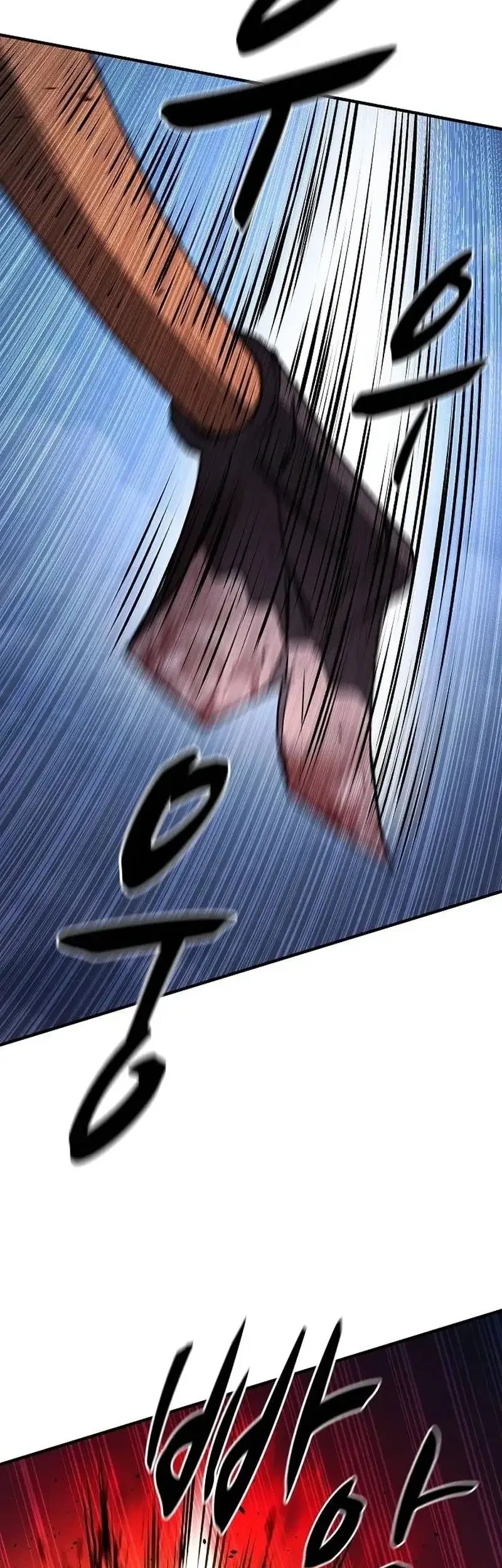 The Berserker’s Second Playthrough Chapter 22 Gambar 59