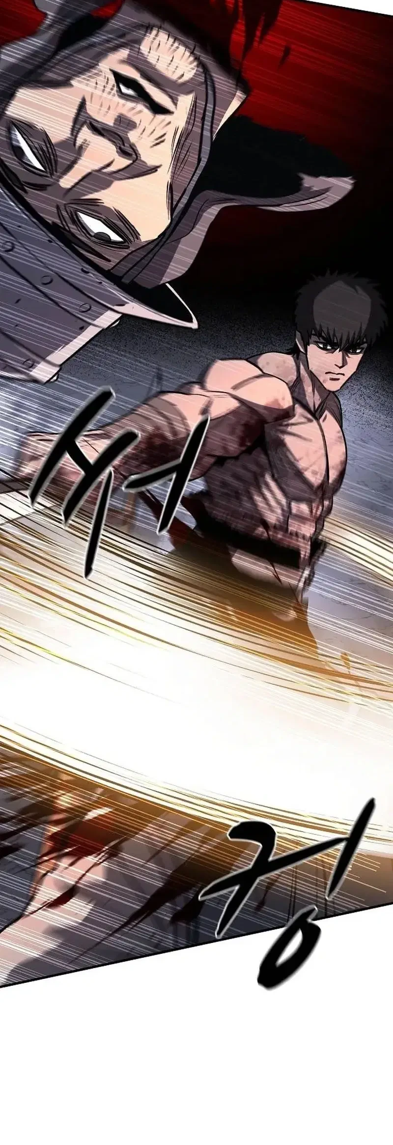 The Berserker’s Second Playthrough Chapter 22 Gambar 61