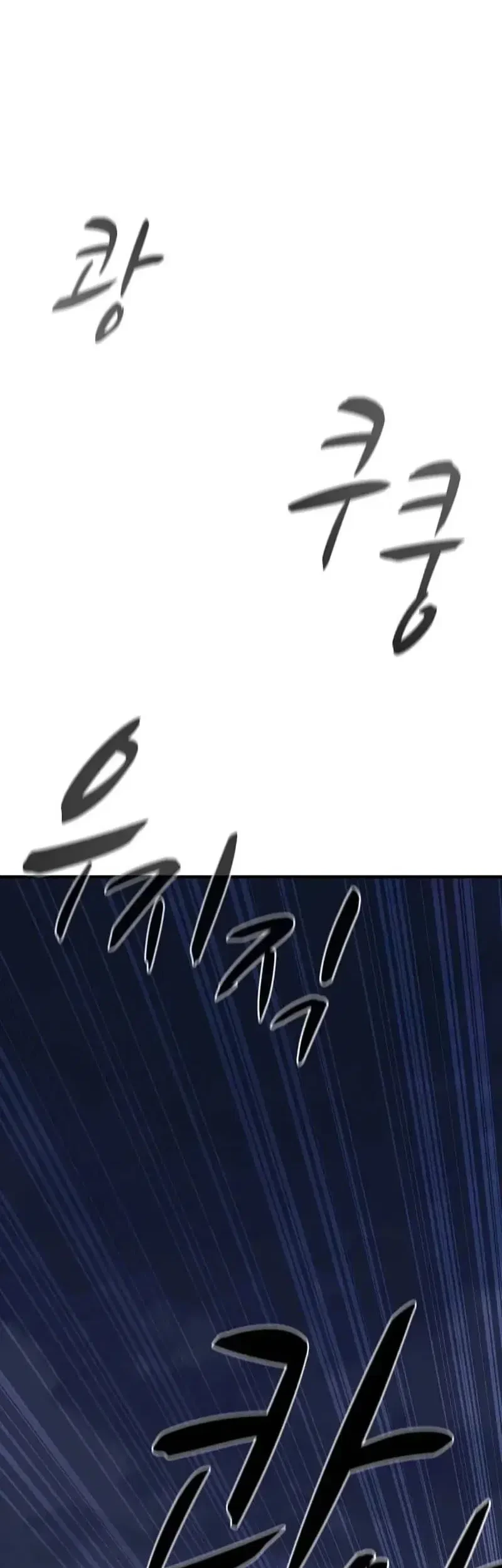 The Berserker’s Second Playthrough Chapter 22 Gambar 67