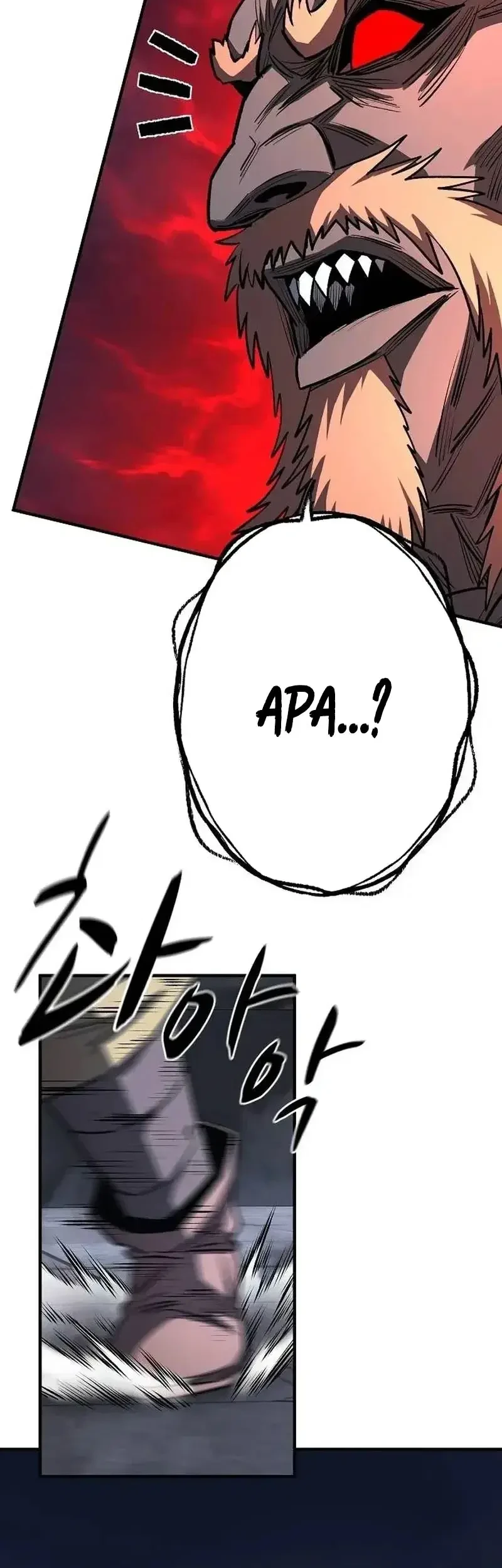 The Berserker’s Second Playthrough Chapter 22 Gambar 80