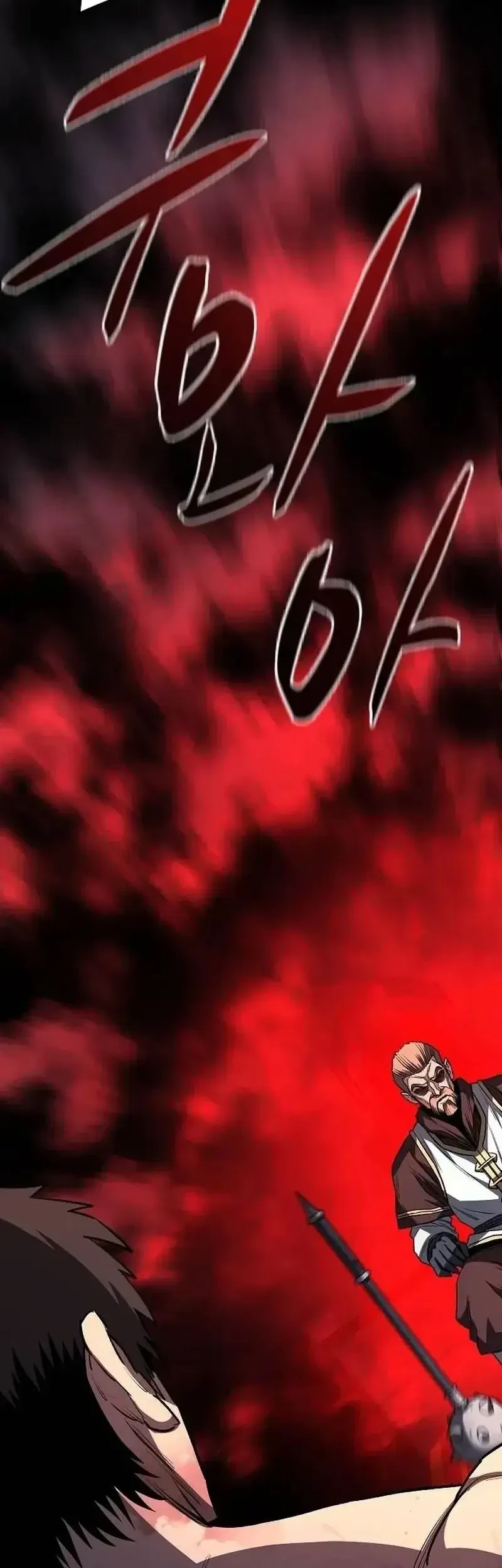 The Berserker’s Second Playthrough Chapter 22 Gambar 12