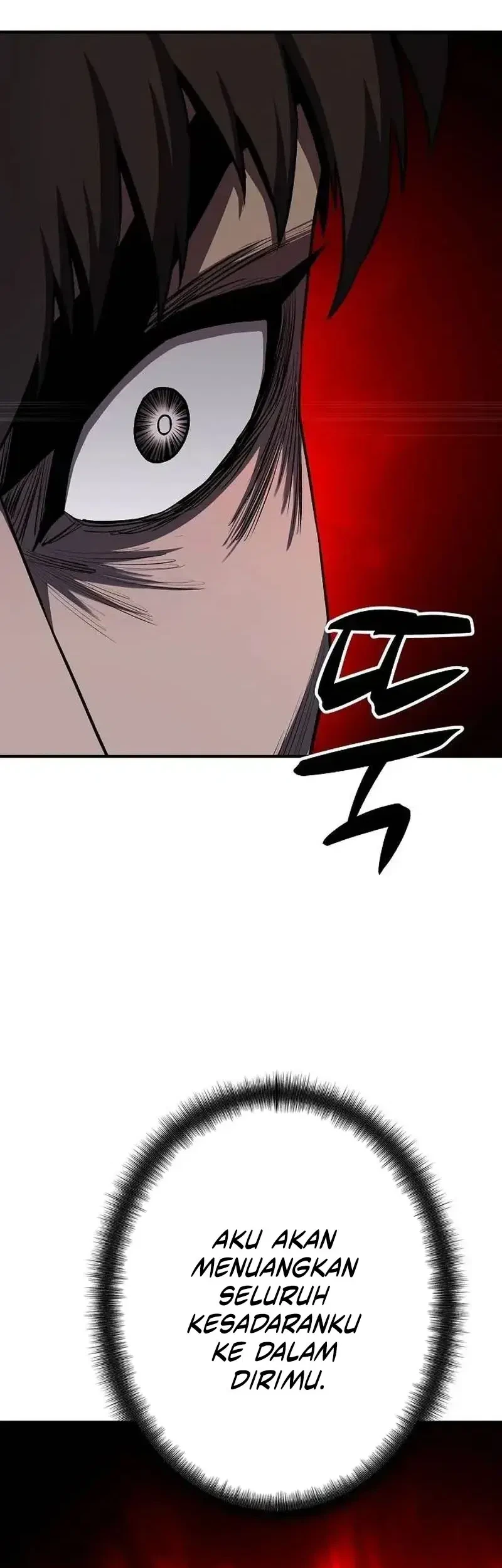 The Berserker’s Second Playthrough Chapter 22 Gambar 15