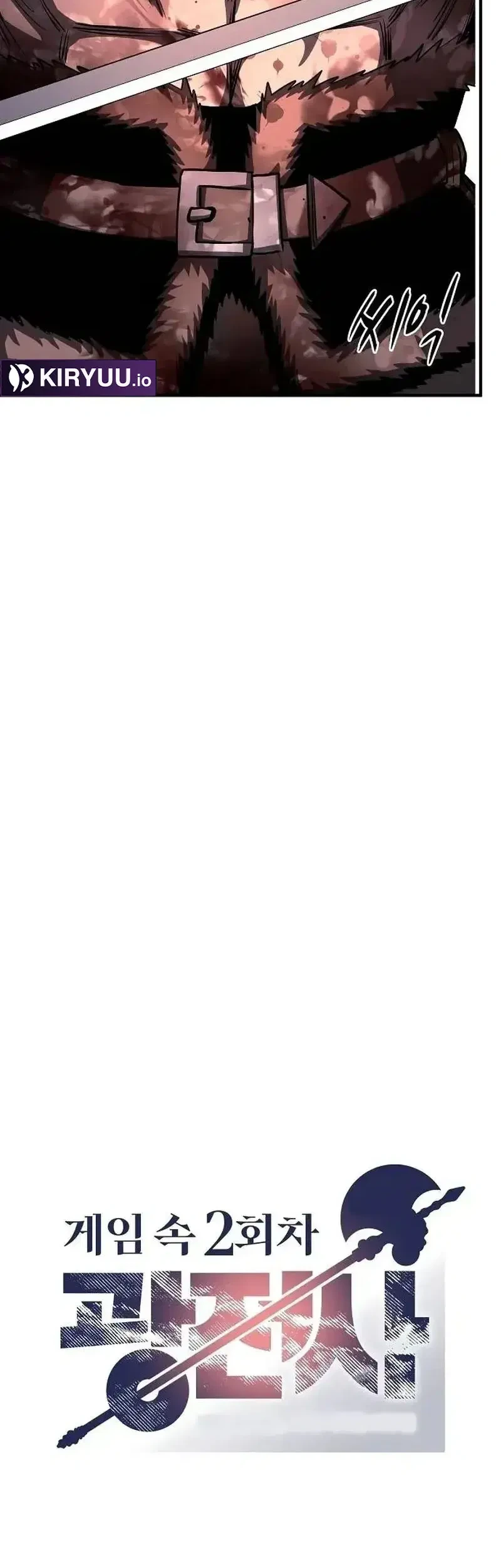 The Berserker’s Second Playthrough Chapter 22 Gambar 25