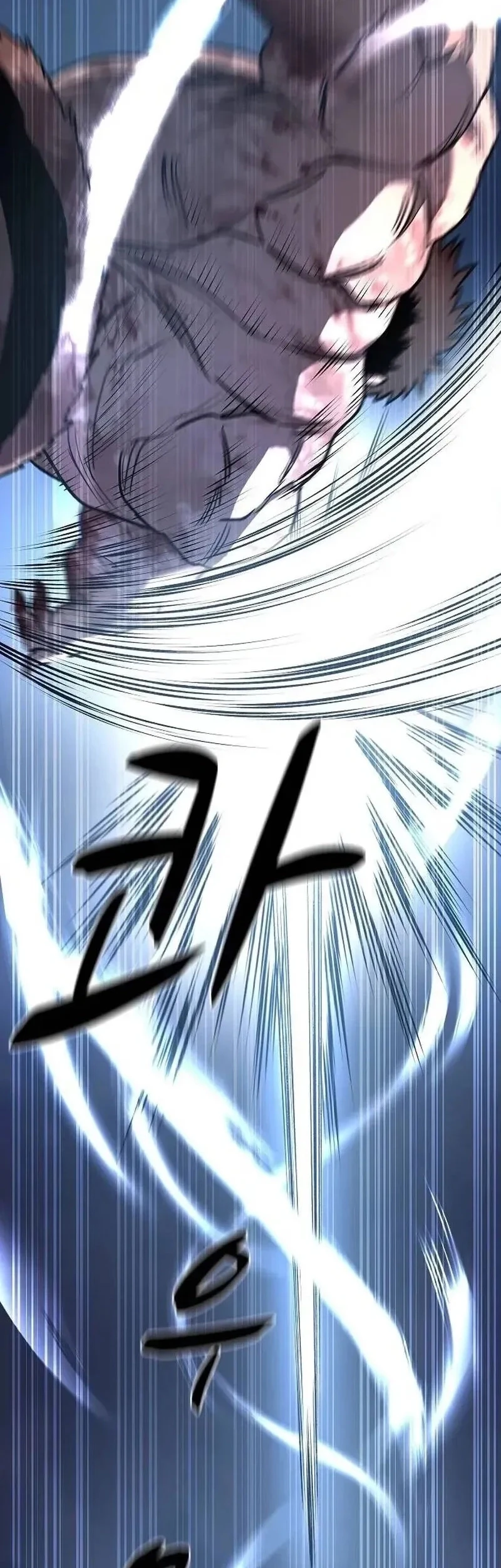 The Berserker’s Second Playthrough Chapter 23 Gambar 63