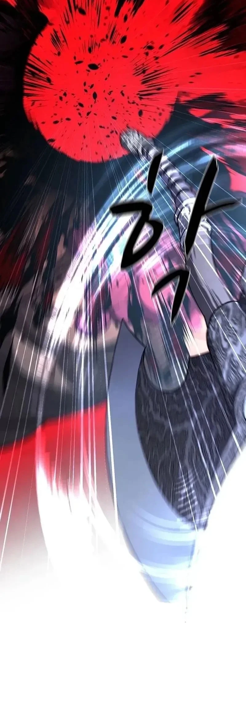 The Berserker’s Second Playthrough Chapter 23 Gambar 72