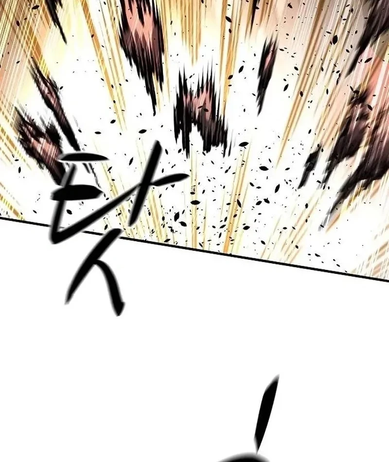 The Berserker’s Second Playthrough Chapter 23 Gambar 28