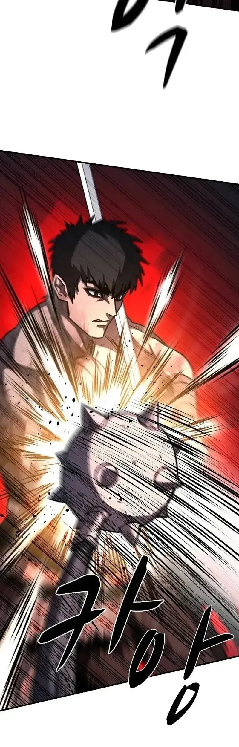 The Berserker’s Second Playthrough Chapter 24 Gambar 39