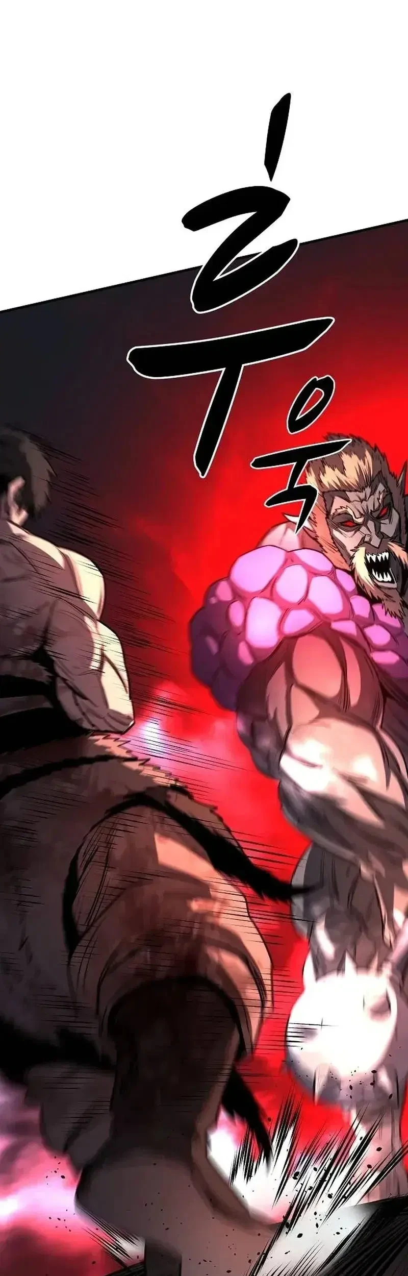 The Berserker’s Second Playthrough Chapter 24 Gambar 40